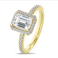 1.20克拉Halo光环祖母绿切工围镶培育单钻黄金戒指