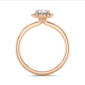 1.20克拉Halo光环椭圆形切工围镶培育单钻玫瑰金戒指