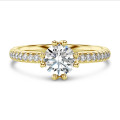 2.50克拉黄金培育单钻戒指 - 戒圏密镶小培育钻石