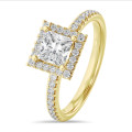 5.00克拉Halo光环公主方切工围镶培育单钻黄金戒指