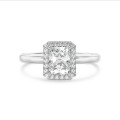 1.20克拉Halo光环雷迪恩形围镶培育单钻白金戒指