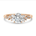 1.20 克拉玫瑰金圆钻锦簇镶嵌戒指